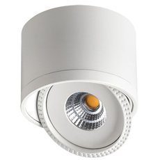 Точечный светильник с арматурой белого цвета, плафонами белого цвета Novotech 357583