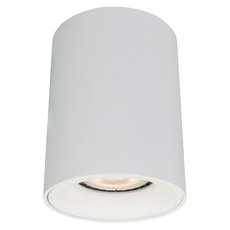 Точечный светильник с плафонами белого цвета DENKIRS DK2032-WH