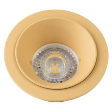 Точечный светильник с металлическими плафонами DENKIRS DK2026-CO