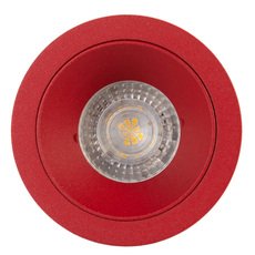 Точечный светильник с металлическими плафонами DENKIRS DK2026-RE