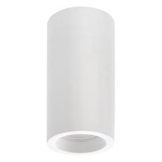 Точечный светильник с гипсовыми плафонами белого цвета DENKIRS DK5001-GY