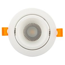 Точечный светильник с арматурой белого цвета DENKIRS DK4000-WH