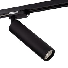 Шинная система с арматурой чёрного цвета, металлическими плафонами DENKIRS DK6203-BK