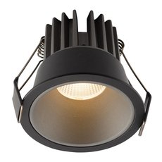 Точечный светильник с плафонами серого цвета DENKIRS DK4400-BG