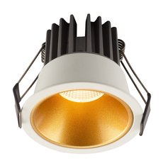 Точечный светильник с арматурой белого цвета, металлическими плафонами DENKIRS DK4500-WG