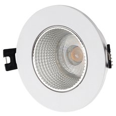 Точечный светильник с плафонами белого цвета DENKIRS DK3061-WH+CH