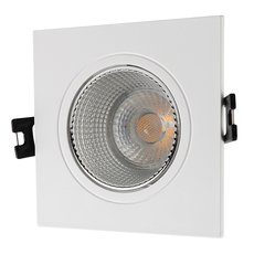 Точечный светильник с плафонами белого цвета DENKIRS DK3071-WH+CH