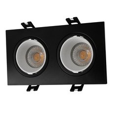 Точечный светильник с пластиковыми плафонами чёрного цвета DENKIRS DK3072-BK+WH