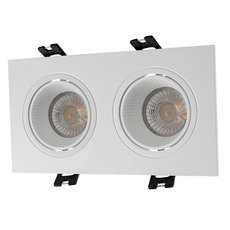 Точечный светильник с арматурой белого цвета DENKIRS DK3072-WH