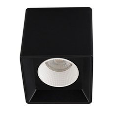 Точечный светильник с арматурой чёрного цвета, пластиковыми плафонами DENKIRS DK3080-BK+WH