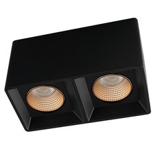 Точечный светильник с пластиковыми плафонами чёрного цвета DENKIRS DK3085-BK+BR
