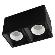 Точечный светильник с арматурой чёрного цвета, пластиковыми плафонами DENKIRS DK3085-BK+WH