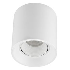 Точечный светильник с арматурой белого цвета, плафонами белого цвета DENKIRS DK3090-WH