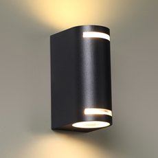 Светильник для уличного освещения с металлическими плафонами чёрного цвета Novotech 370839