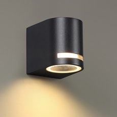 Светильник для уличного освещения с арматурой чёрного цвета Novotech 370838