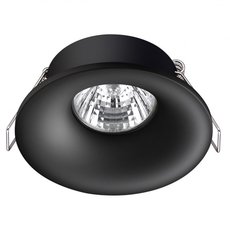 Точечный светильник с арматурой чёрного цвета Novotech 370843