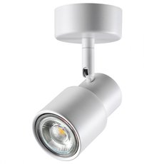 Точечный светильник с арматурой белого цвета, плафонами белого цвета Novotech 370923