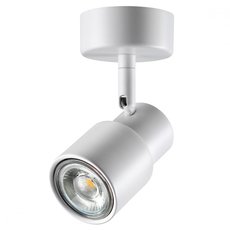 Точечный светильник с плафонами чёрного цвета Novotech 370922