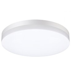 Светильник для уличного освещения с арматурой белого цвета, плафонами белого цвета Novotech 358889