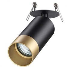 Точечный светильник с арматурой чёрного цвета, металлическими плафонами Novotech 370875
