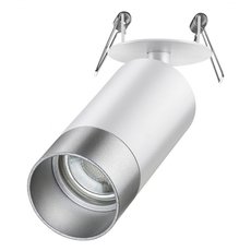 Точечный светильник с металлическими плафонами серебряного цвета Novotech 370874