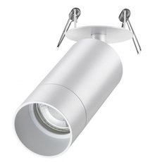 Точечный светильник с плафонами белого цвета Novotech 370872