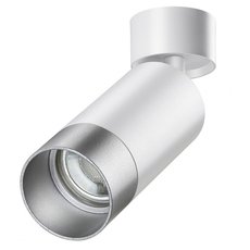 Точечный светильник с металлическими плафонами серебряного цвета Novotech 370870