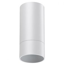 Точечный светильник с арматурой белого цвета, плафонами белого цвета Novotech 370864