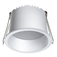 Точечный светильник с металлическими плафонами Novotech 358899
