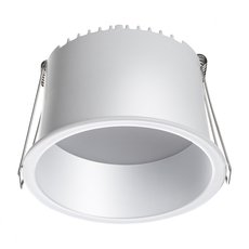 Точечный светильник с плафонами белого цвета Novotech 358901