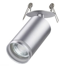 Точечный светильник с арматурой серебряного цвета, металлическими плафонами Novotech 370883