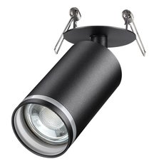 Точечный светильник с арматурой чёрного цвета, металлическими плафонами Novotech 370881