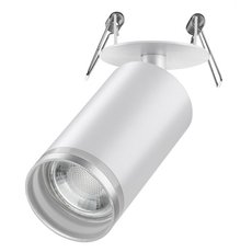 Точечный светильник с плафонами белого цвета Novotech 370880