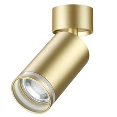 Точечный светильник с арматурой золотого цвета, плафонами золотого цвета Novotech 370886