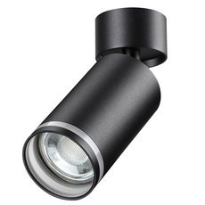 Точечный светильник с арматурой чёрного цвета, плафонами чёрного цвета Novotech 370885