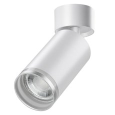 Точечный светильник с арматурой белого цвета Novotech 370884