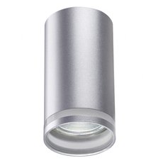 Точечный светильник с металлическими плафонами серебряного цвета Novotech 370891