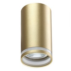 Точечный светильник с арматурой золотого цвета, плафонами золотого цвета Novotech 370890