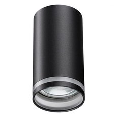 Точечный светильник с металлическими плафонами чёрного цвета Novotech 370889