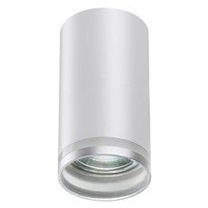 Точечный светильник с арматурой белого цвета, плафонами белого цвета Novotech 370888