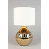 Настольная лампа Omnilux(ABBADIA) OML-16204-01