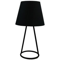 Настольная лампа с арматурой чёрного цвета Lussole LSP-9904