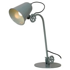 Настольная лампа с арматурой серого цвета, плафонами серого цвета Lussole LSP-9570