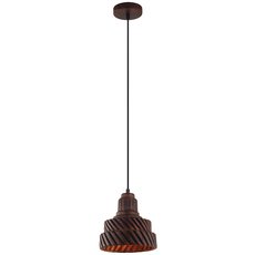 Светильник с арматурой коричневого цвета Lussole LSP-9659