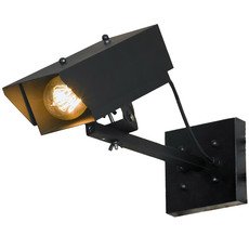 Спот с металлическими плафонами чёрного цвета Lussole LSP-9830