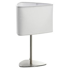 Настольная лампа с арматурой никеля цвета, плафонами белого цвета Lussole LSP-0547