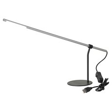 Настольная лампа с арматурой чёрного цвета, металлическими плафонами Lussole LSP-9997