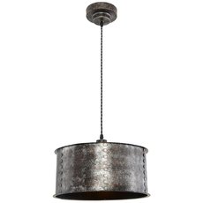 Светильник с металлическими плафонами серого цвета Lussole LSP-9694