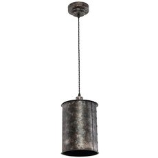 Светильник с металлическими плафонами серого цвета Lussole LSP-9695