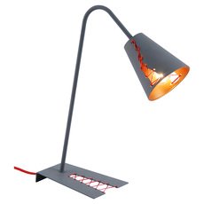 Настольная лампа с арматурой серого цвета, плафонами серого цвета Lussole LSP-0518